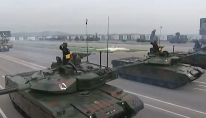 فوٹو اسکرین گریب